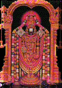 Lord Venkateswara's
