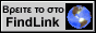 All greek links here and more