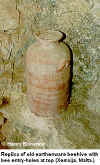 pht-punic-ap-1jar.jpg (96521 bytes)