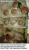 pht-punic-ap-jars.jpg (81995 bytes)
