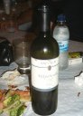 27jul04fenkata_winebottle_t.jpg (4260 bytes)