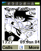 dragonball2