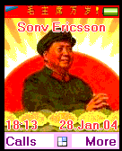 mao1