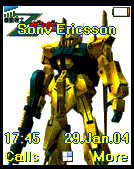 gundammsn100