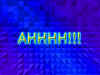 ahh.jpg (87009 bytes)