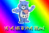 wevegototsavethem.jpg (81980 bytes)