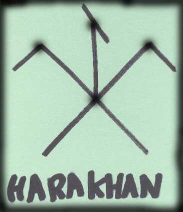 Harakhan Sigil 2