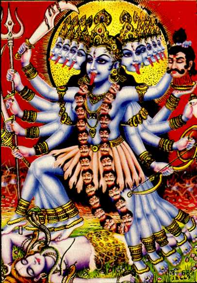 Kali