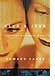 Alva & Irva by Edward Carey
