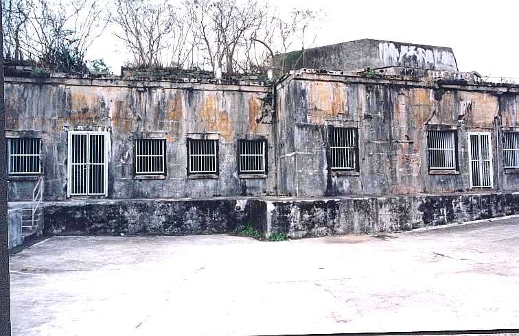 This building might store the ammunition of two AA Gun, The two guns were mounted on the top of the building. 
