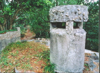 This bunker hold the East route of West Brigade