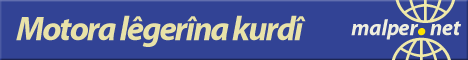 malperlogo_468x60.gif (7375 bytes)