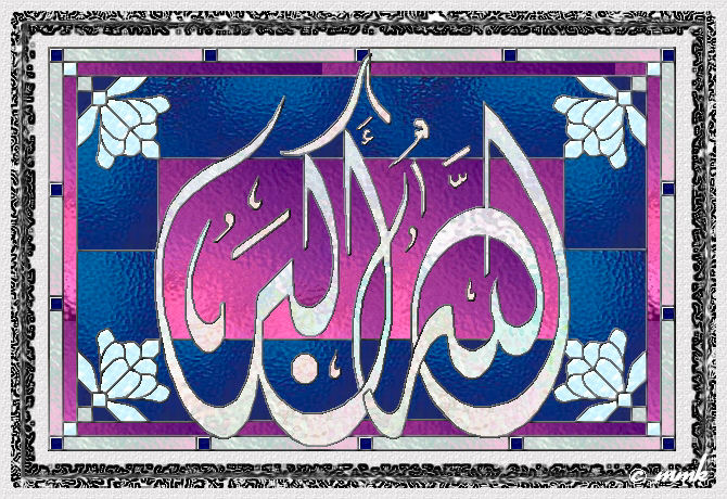 Stained Glass Art 4