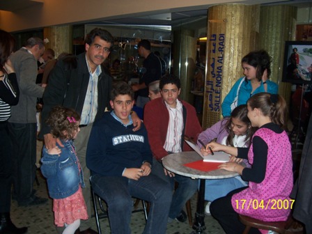 karim and tala