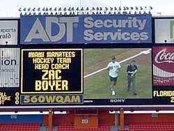 boyer scoreboard