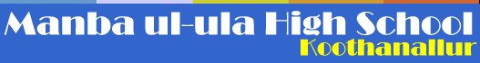 manbaul