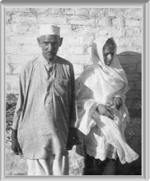 My grandparents