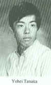 Tanaka, Yohei.jpg (13247 bytes)