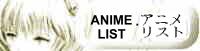 Anime List