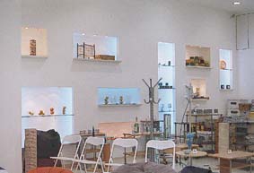 Muebler&iacute;a