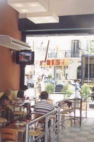 Sal&oacute;n