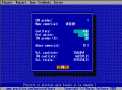 atestat fox pro
