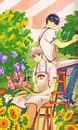 Yukito e Touya (CCS - 96)