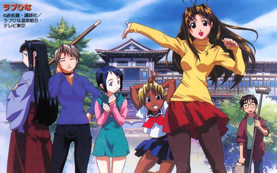 As meninas e Keitaro na pens�o Hinata