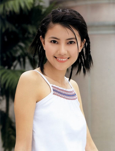The Girl From Philipine 