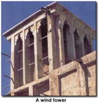A Wind Tower