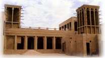 Sheikh Saeed Al maktoum House