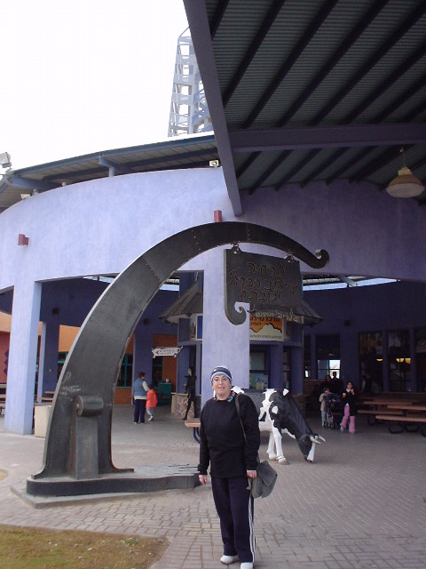 Yotvata visitor center
