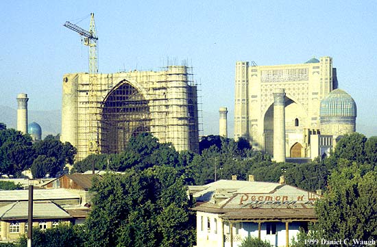 Bibihanim(bibi3.jpg)