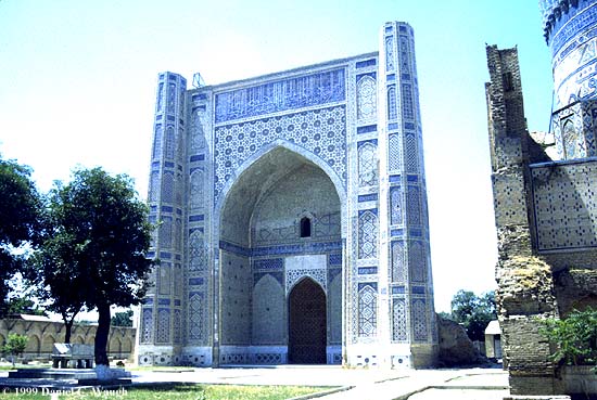 Bibihanim (bibi4.jpg)