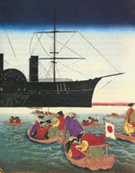 Check out my previous show Pacific Overtures at www.geocities.com/pacificovertures2001