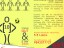 Sasi Creative School of Business Advertisement Design
