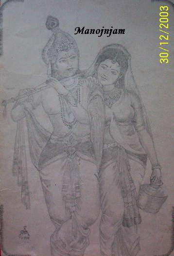 
'Radha and Krishna'

One of my Drawings!
