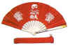 fan_red.jpg (31647 bytes)