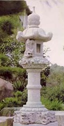 lantern.jpg (12517 bytes)