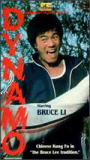 Dynamo