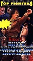 Bruce Against Iron Hand