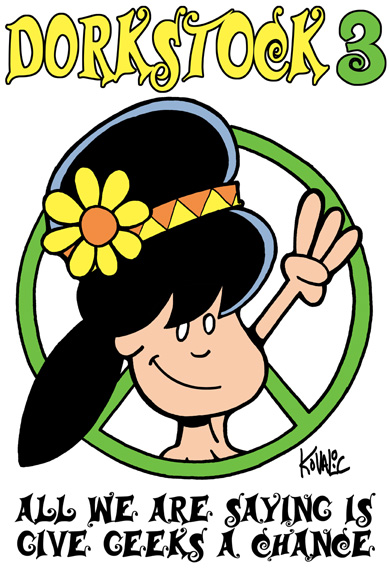 DSIII Logo
