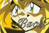 LON commands you to return from whence you came!