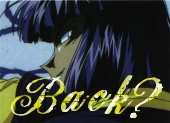 Why go back to the home page? Sore wa himitsu desu.