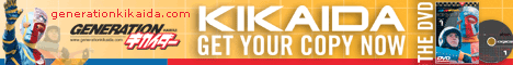Kikaida DVD