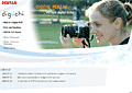 Click for: Pentax launches DSLR website