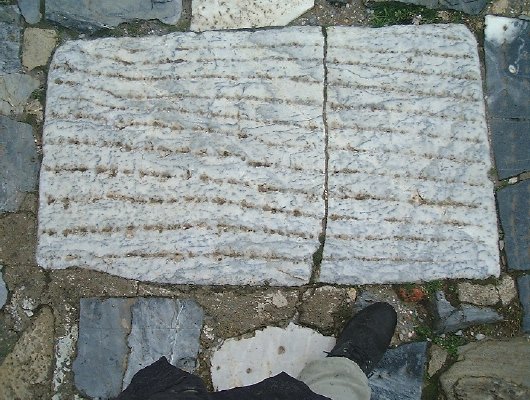 ... but the Romans put grooves in the stones, for traction.   Pretty smart, eh? 