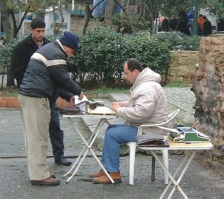  Need something typed up in a jiffy?  You need look no further...  (near the tram line, Sultanahmet (Istanbul) 