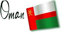 Omani flag
