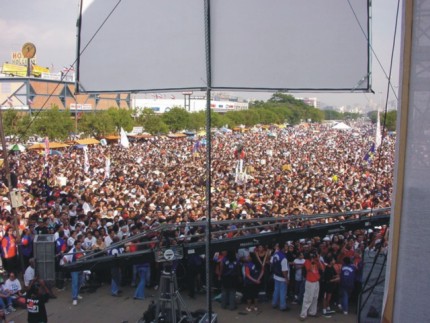 Fi&eacute;is na concentra&ccedil;&atilde;o final da Marcha de S&atilde;o Paulo